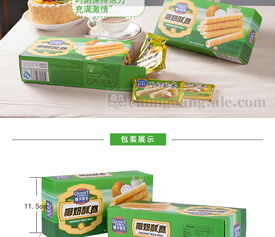 南风知椰味 春光椰奶酥卷与时光的初次照面