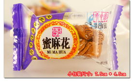 御食园原味蜜麻花 老北京特产零食的匠心与乡愁