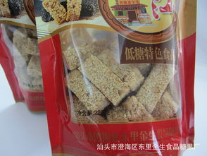 金生食品白芝麻酥条·五袋装 潮汕风味点心的诚挚呈现