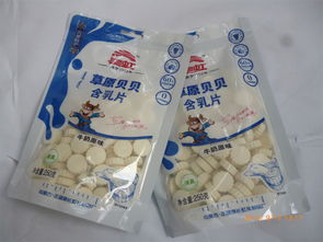 草原贝贝含乳片 锁住草原风味的自然馈赠，书生商旅尝鲜指南