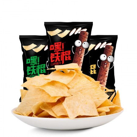 进口零食 特产 酒水 饮料 粮油 干货 惠买 正品拼团上惠买