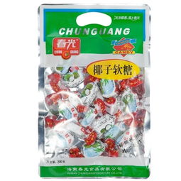 椰风海韵中的健康之选 太极养生医馆携手春光食品推出海南特产凝胶糖果与椰子软糖