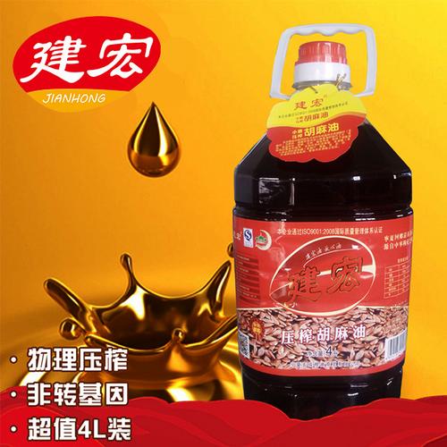">宁夏宏成粮油商贸是宁夏从事粮油加工,农副土特产品的公司